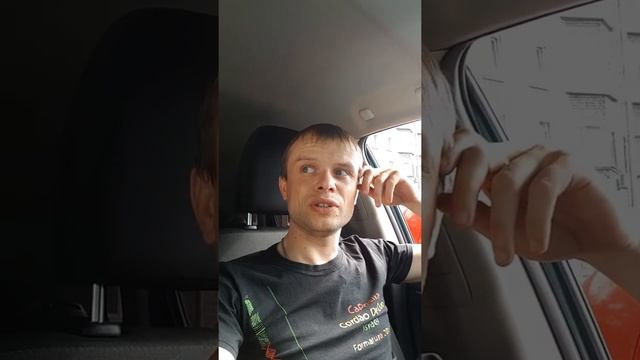 Кидаем магнит F200 двухстороний