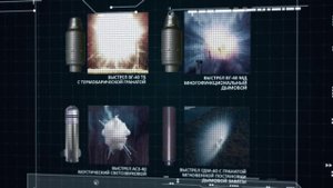 Рекламный фильм -НИИПХ 75 лет