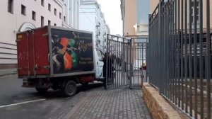 Достопримечательности москва козицкий переулок доступен