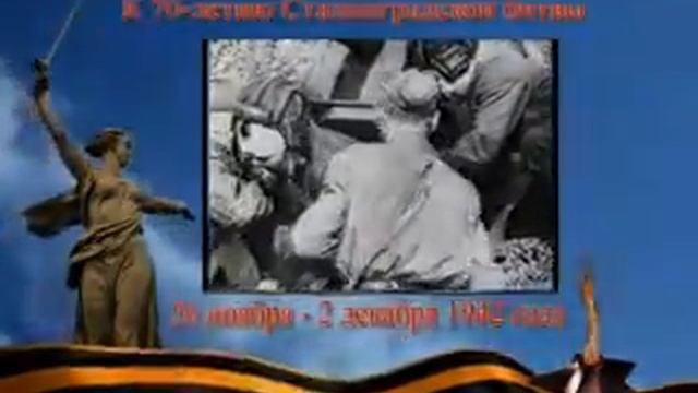 26 11 02 12 смотреть онлайн