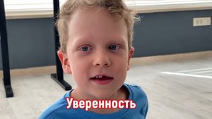 Уроки актерского мастерства в Будве! Детская группа 11 мая 2022 г. ( 2 )