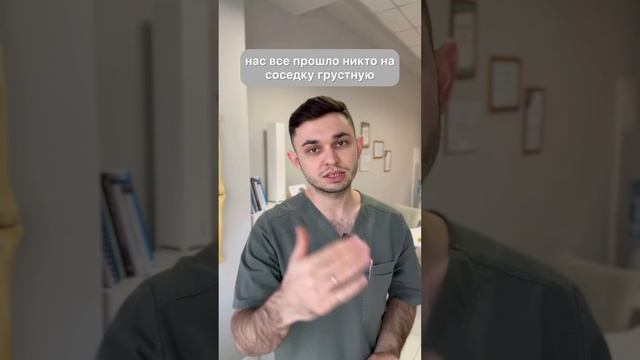 Эту обувь нельзя носить!