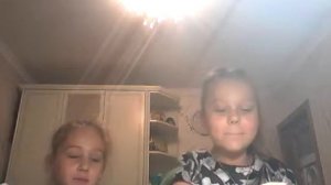 Пахучки
