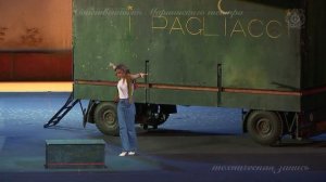 Ария Недды «Паяцы»