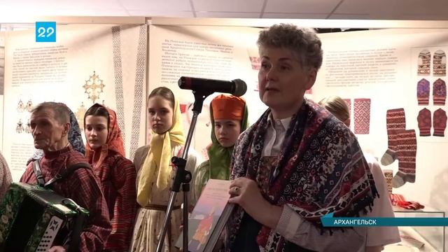 23.05.2022 Ночь в музее смотреть онлайн