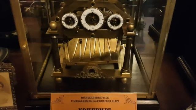 Екскурсія кафе музей "Пан Заваркін та син , або вітальня щасливого часу "Марусенко Карини ВДПУ 1ГІП смотреть онлайн