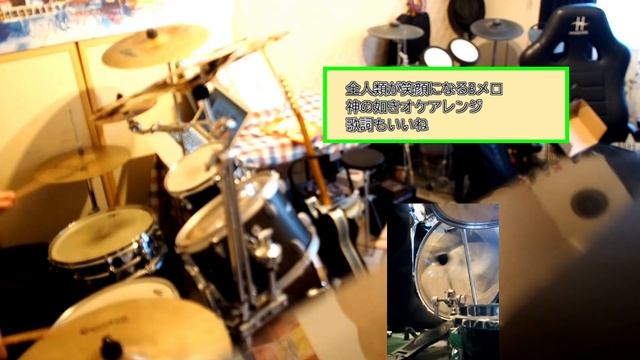 【ドラム】「私たちはもう舞台の上」スタァライト九九組（『劇場版 少女☆歌劇 レヴュースタァライト』主題歌） смотреть онлайн