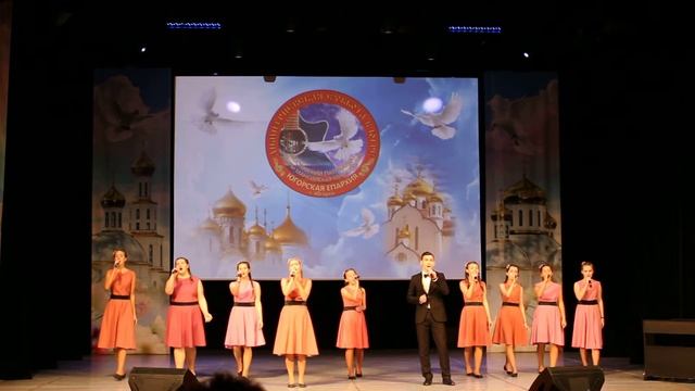 ДИМИТРИЕВСКАЯ СУББОТА В ЮГРЕ - 2018 «Борт 115» смотреть онлайн