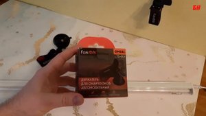секреты хорошей рассады, светильник (лампа) для рассады,  ULI-P13-35W-SPLE IP40 как сэкономить?