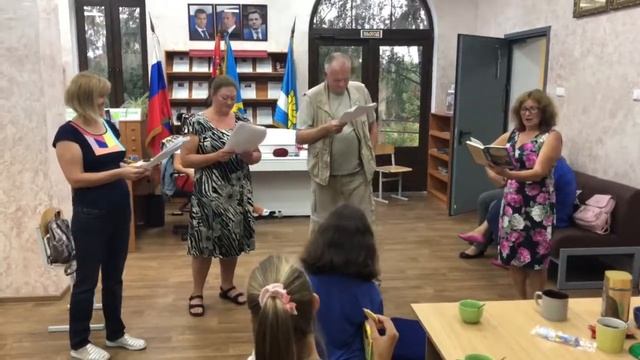 Лошадиная фамилия покровская Библиотека 4 смотреть онлайн