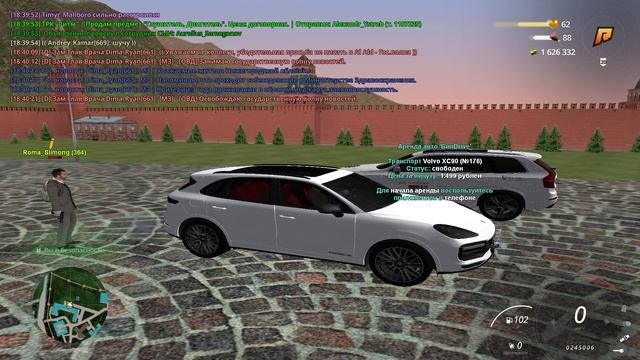 п