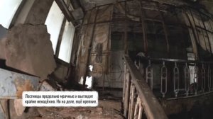 Заброшенный советский Дом Офицеров — показываю исчезающую под струями воды, красоту старого здания!