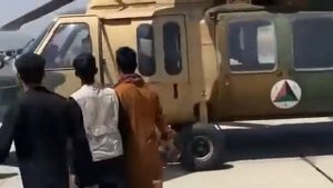 ЧАНГ АВГОНИСТОН