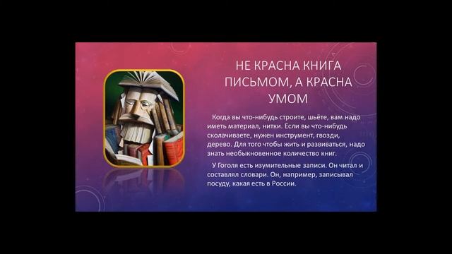 ДСШ №18 Салдан Олег