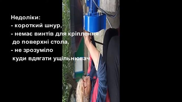 Кормоподрібнювач Млин-ОК-3 Млин-3 #моєрозпакування