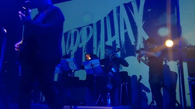 Аффинаж - Содом и Гоморра 11.11.17 Эрарта (часть 2) смотреть онлайн