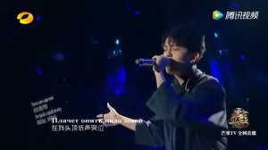 А как вам этот вариант  исполнения песни Витаса китайцем