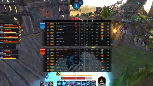 Panzar: public на хиле + виза смотреть онлайн