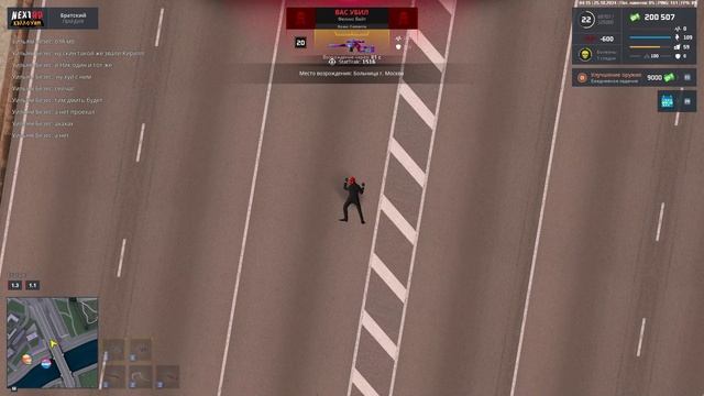 rutube.ru