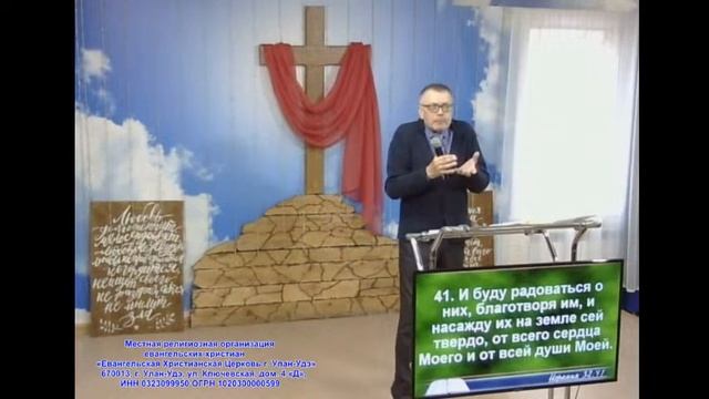 26.04.2023.  ПОЧТЕНИЕ ПУТЬ К БЛАГОСЛОВЕНИЮ.
