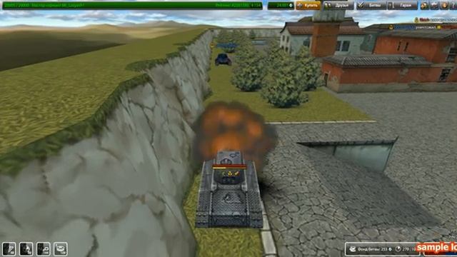 Весёлые похождения в Танки Онлайн !!! смотреть онлайн