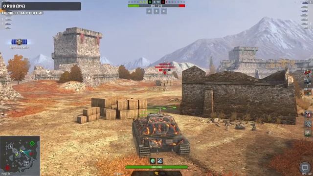 WoT Blitz | Катаю на результат смотреть онлайн