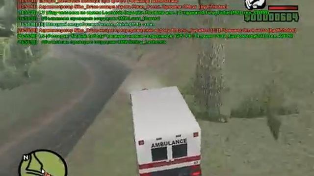 Доставка медикаментов