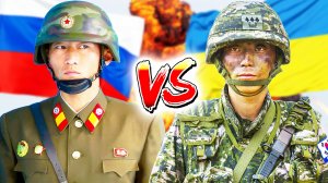 КНДР vs ЮЖНАЯ КОРЕЯ 💥 Корейская война на украинских фронтах. Чем необходимо помочь России и Украине