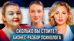 Как секс и отношения влияют НА ДОХОД? Топ-7 НЕОЧЕВИДНЫХ правил счастливой жизни