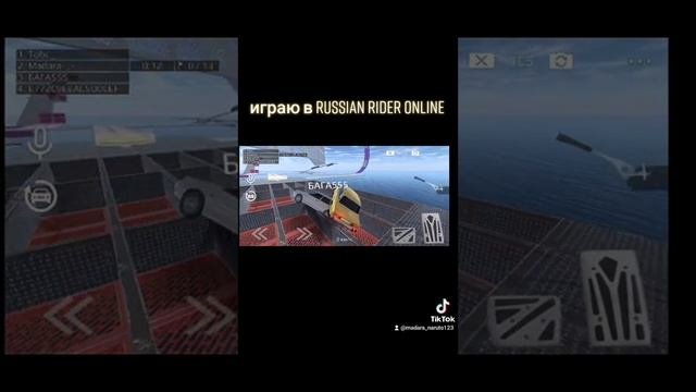 игра для оперов