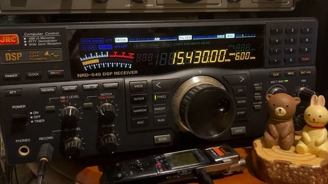 AWR in Meitei - 15430kHz 1230UTC смотреть онлайн