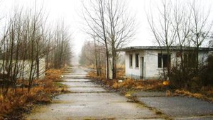 ГСВГ. И душа заплачет, на разрыв от боли...