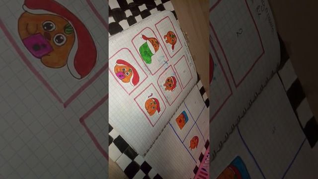 Открываем бумажные сюрпризы