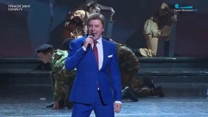 «Имя её  - Россия»   вокально хореографическая композиция