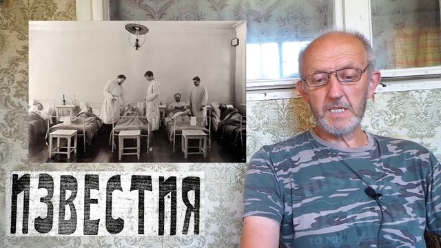 Разгром махновцев. Не чума, а сибирская язва. Дорогая мистерия. Московские старости 15.07.1921 смотреть онлайн