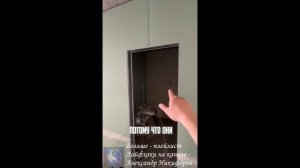 Лайфхак. Перегородка из ГКЛ