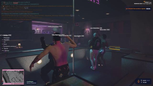 Крутое время на гта 5 рп смотреть онлайн