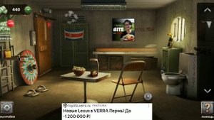 100 Дверей Побег из Тюрьмы #9 Коста-Рика