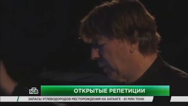 Проект Открытые репетиции смотреть онлайн