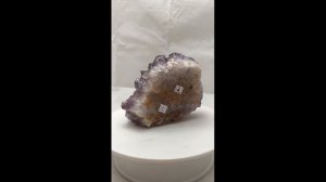 минерал Аметист 12х13.5х4.5 см