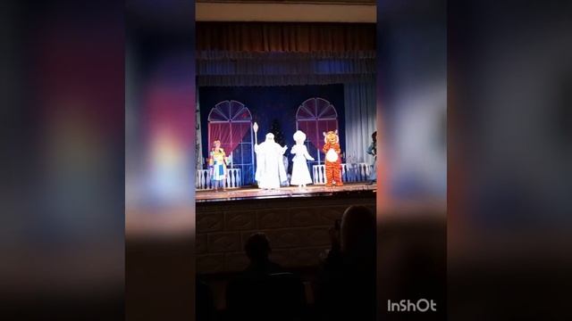 4 января 2022 г. смотреть онлайн