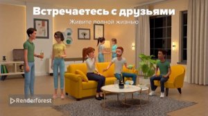 WhatsApp Video 2024-10-24 at 20.47.11