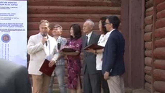 МИСР. Улан-Батор. Выездной семинар музея-института. 15-17 августа 2016 г. смотреть онлайн