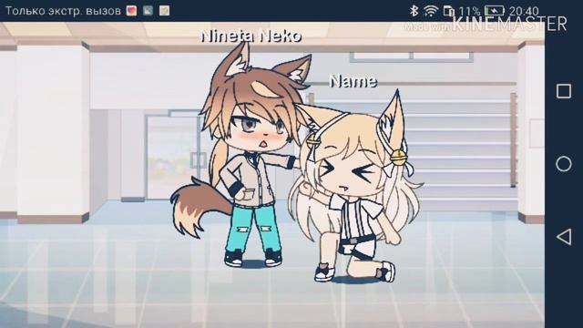 Мини фильм:знаминитость смотреть онлайн