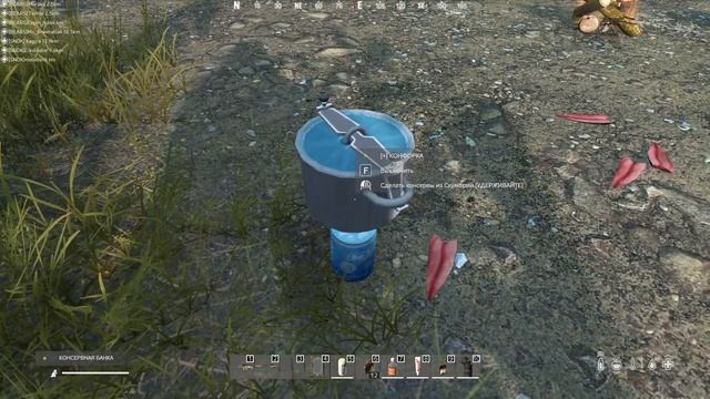 📹СТРИМ🌳 DAYZ🌳АЛЬЯНС SYNDICATE/RUSSIAN BEARS🌳🎣РЫБАЛКА🎣Ч.1 смотреть онлайн