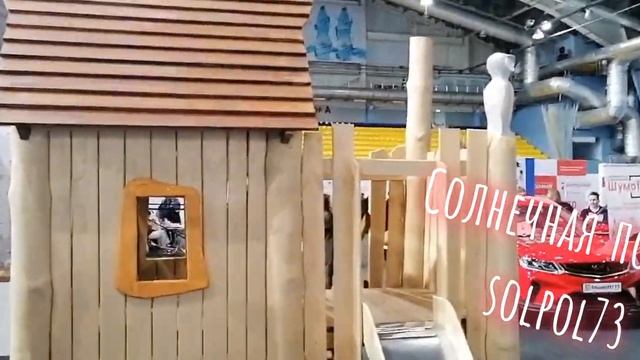 #выставка в г.Ульяновске смотреть онлайн