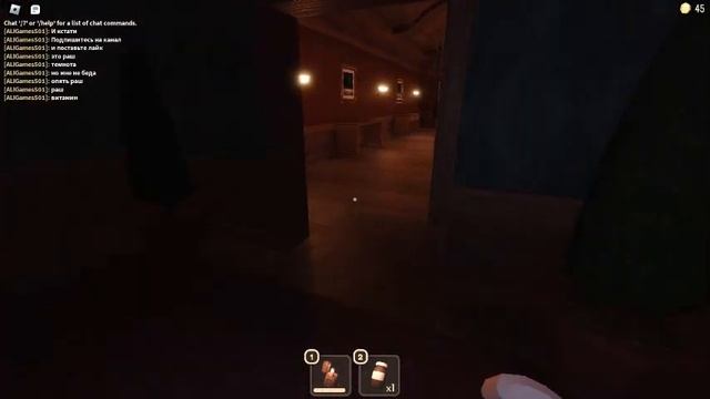 Я прохожу двери на соло (без магазина) смотреть онлайн