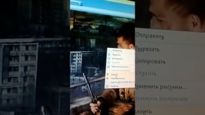 Как поставить обои на Windows 10