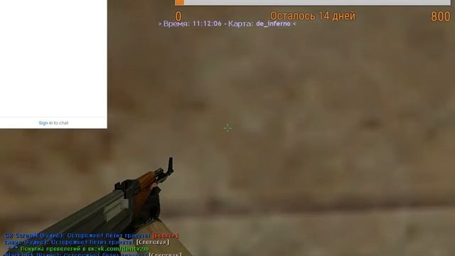 Прямая трансляция пользователя MrDaillChannell смотреть онлайн