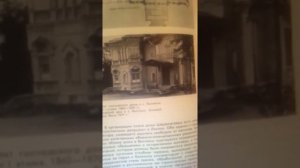 История семьи Бенуа. Работы Н.Л. Бенуа в Высоком